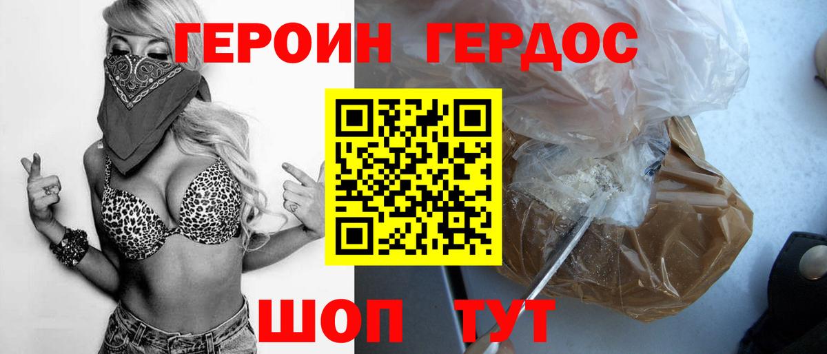 APVP Новоалтайск