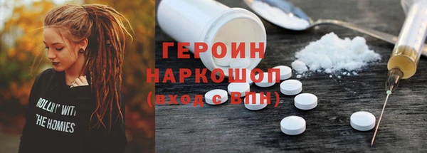 тгк Медвежьегорск