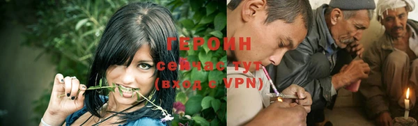 тгк Медвежьегорск