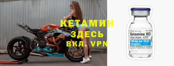 тгк Медвежьегорск
