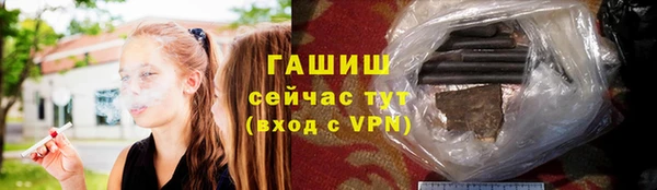 каннабис Мегион