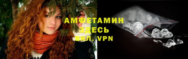 каннабис Мегион