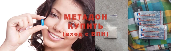 тгк Медвежьегорск