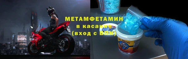 гашишное масло Магадан