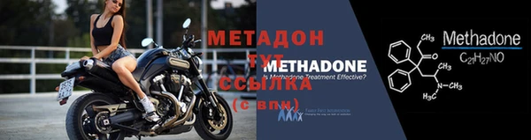 гашишное масло Магадан