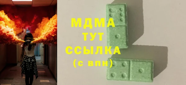 каннабис Мегион