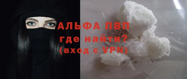 каннабис Мегион
