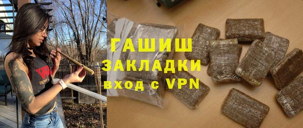 каннабис Мегион