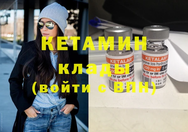 каннабис Мегион