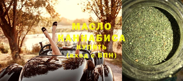 герыч Майский