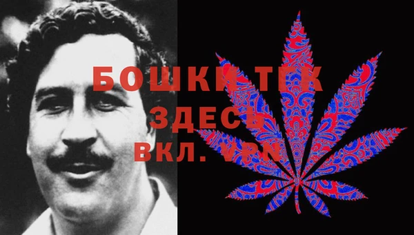 каннабис Мегион