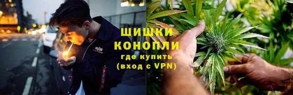 каннабис Мегион