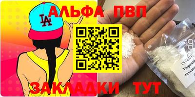 скорость mdpv Азнакаево