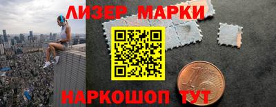 метадон Заволжье