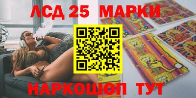 метадон Заволжье