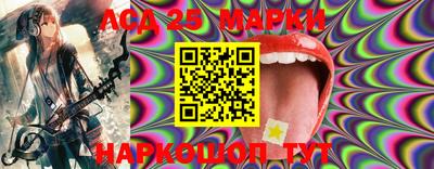 метадон Заволжье