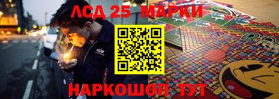 метадон Заволжье