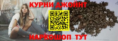 метадон Заволжье