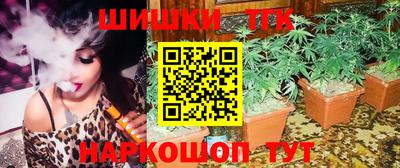 метадон Заволжье