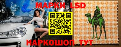 бошки Абакан