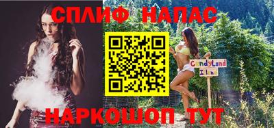 метадон Заволжье
