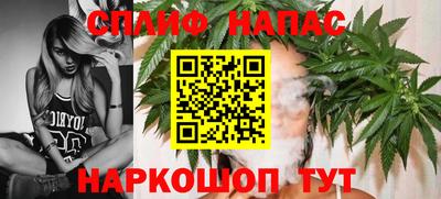 метамфетамин Заводоуковск