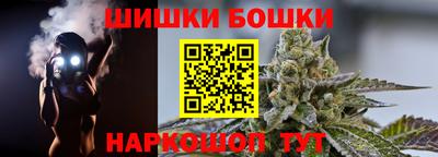метадон Заволжье
