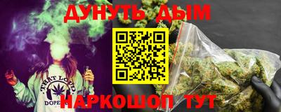 метадон Заволжье