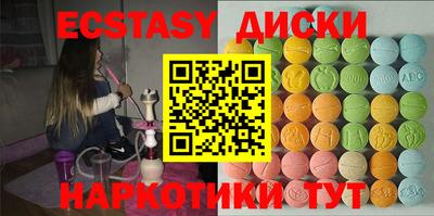 молекула духа Жуковский
