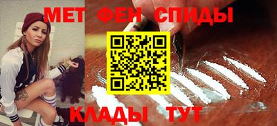 метадон Заволжье