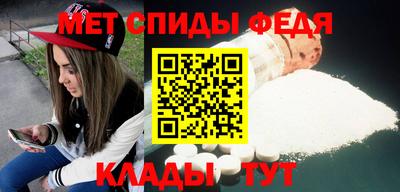 метадон Заволжье
