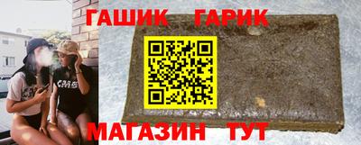 метадон Заволжье