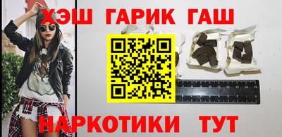 молекула духа Жуковский