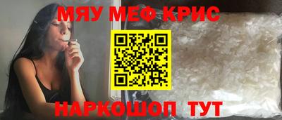 метадон Заволжье