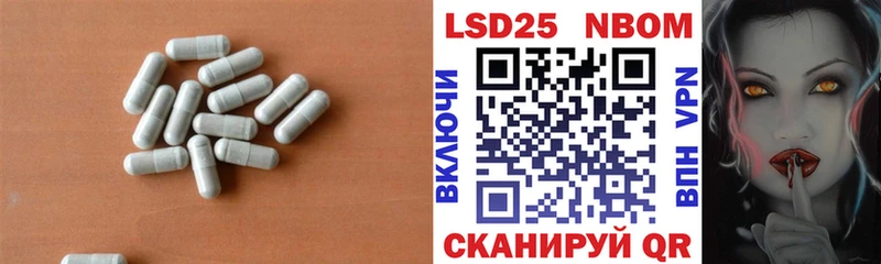 blacksprut   нарко площадка официальный сайт  ЛСД экстази кислота  Новоалтайск 